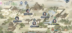浮生为卿歌萌新升级攻略
