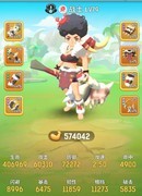 不休的乌拉拉：刺萨组合推图攻略