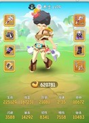 不休的乌拉拉：刺萨组合推图攻略