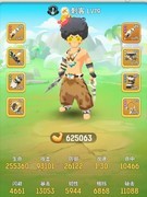 不休的乌拉拉：刺萨组合推图攻略