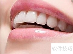 口腔健康小妙招
