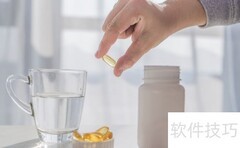 口腔健康小妙招