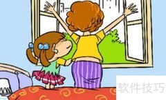 口腔健康小妙招