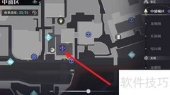 归龙潮书屋秘密地点揭秘