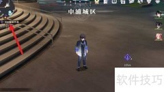 归龙潮书屋秘密地点揭秘