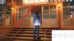 归龙潮书屋秘密地点揭秘