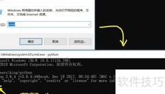 strip方法作用解析
