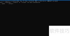 Python strip方法详解