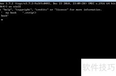 Python strip方法详解