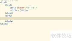 CSS3裁剪标签元素技巧