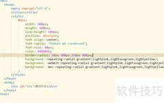 CSS3裁剪标签元素技巧