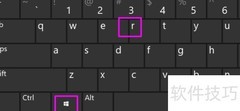 Win10 CMD如何使用剪贴板
