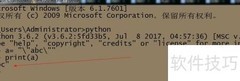 Python去除字符串双引号