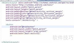Android Activity中Intent用法