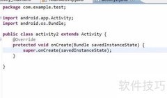 Android Activity中Intent用法