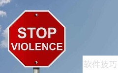 stop的过去式是什么