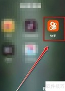 王者荣耀一剑直播在哪看