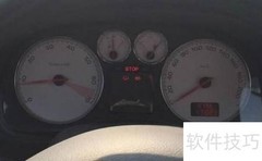 stop灯亮？快速解决方法