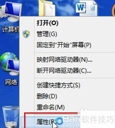 提升系统性能的实用技巧