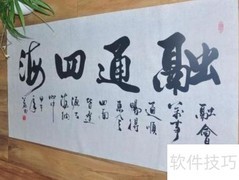 礼品选购指南：实用又贴心