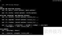 Debian系统安装RPM包方法