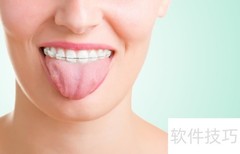口腔黏膜清洁方法