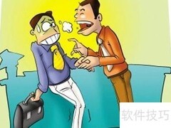 口腔异味？警惕全身健康信号