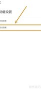 开启甲子日历历史今日