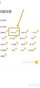 开启甲子日历历史今日
