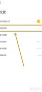 甲子日历显历史今日