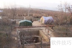 公墓使用权评估新法