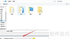 最好用的MOV转MP4软件推荐