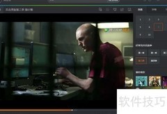 网络视频播放软件2.0