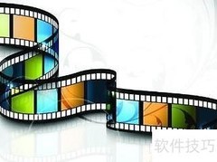 考研视频加速软件推荐
