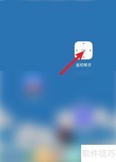 数字电视连接机顶盒指南