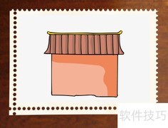 三味书屋简笔画