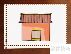 三味书屋简笔画