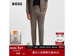HUGO BOSS男士卫裤210，到手281元