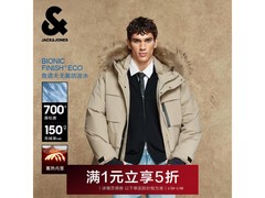 杰克琼斯工装羽绒服730元