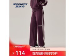 斯凯奇女款运动长裤L325W100 5折仅113元