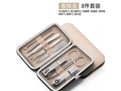 实用指甲刀套装领券特惠，9.9元起！