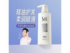 舒蕾400g蚕丝洗发水，京东低至17.16元