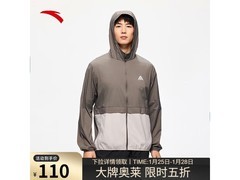 安踏大地之壳防泼水夹克直降半价