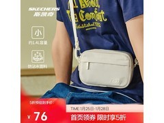 斯凯奇L124U068相机包56.5元