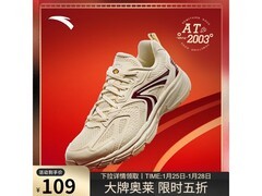 安踏AT2003女款跑鞋5折低至108元