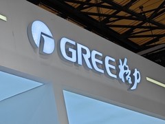 格力电子元器件公司法定代表人变更为方祥建，聚焦碳化硅芯片自主可控