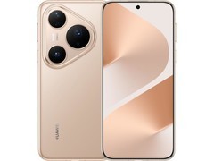 华为Pura 80 Pro直降3400元