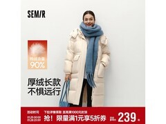 森马女士羽绒服直降一半