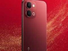 vivo Y500i幸运红新春限定版发布：7200mAh续航+骁龙4处理器，1499元起