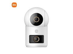 小米智能摄像机4双摄版限时254元